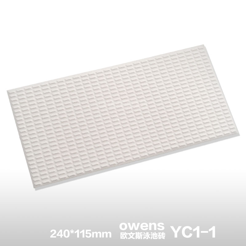 Pool border coping tile 