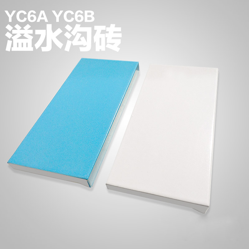 Swimming Pool Tile Accessories For Water System 