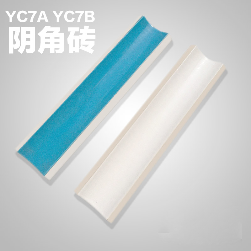 Swimming Pool Overflow Accessories Tile